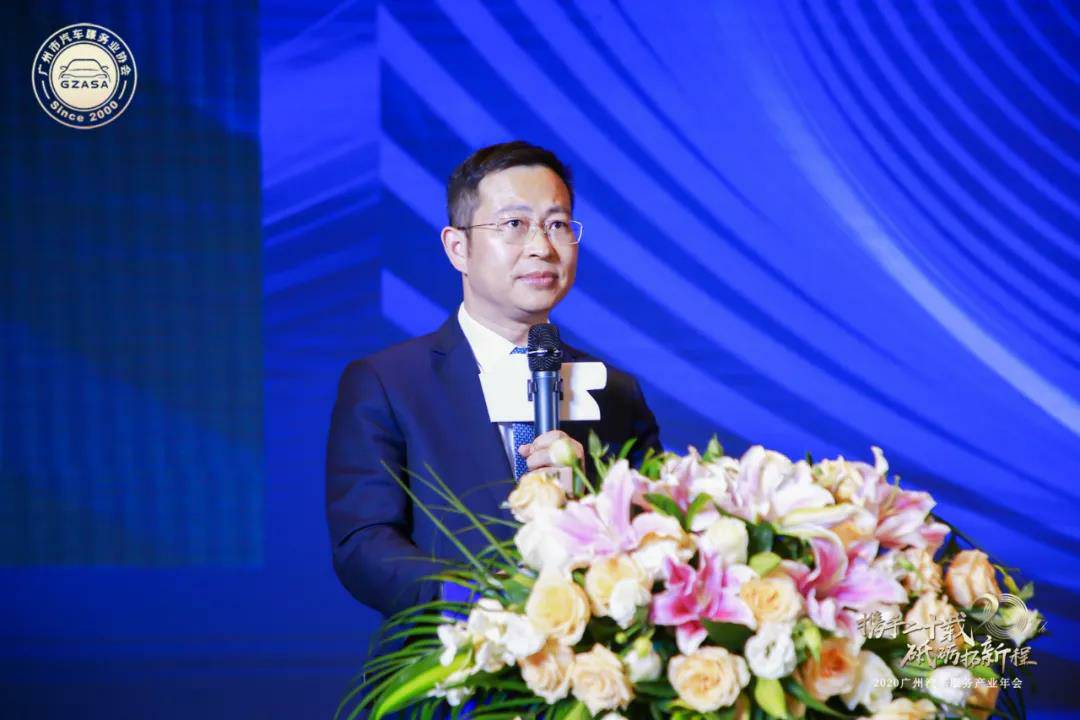 【喜讯】星空网页版登录入口-星空(中国)入榜“2020中国汽车经销商集团百强排行榜”(图2)